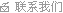 關(guān)于移百